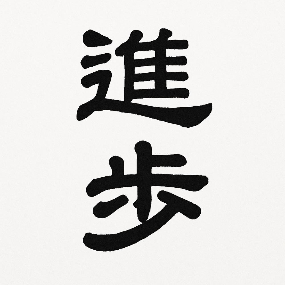 Genboo Logo